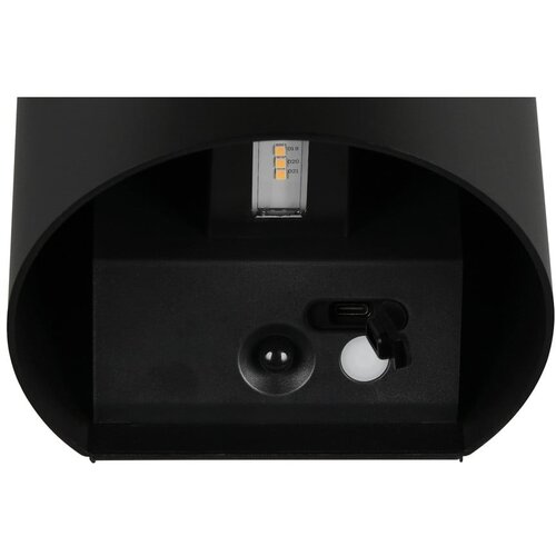  LED stenska zunanja svetilka s senzorjem gibanja na USB (vi&amp;scaron;ina 10 cm) Genie &amp;ndash; Slike