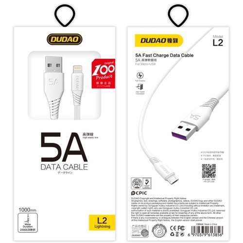 Dudao USB A -Micro USB kabel -brzo punjenje Cene