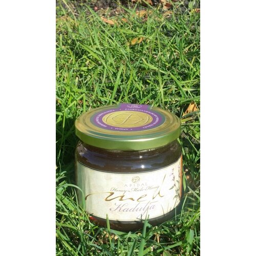  kadulja 450g Slike
