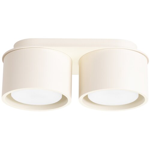 Sollux Lighting Stropna svetilka MODO 2 bež Gx53, (5000285086) Cene