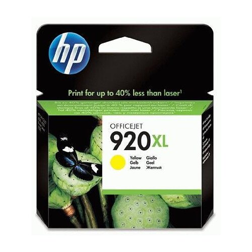 HP 920XL rumena kartuša, (460925) Cene