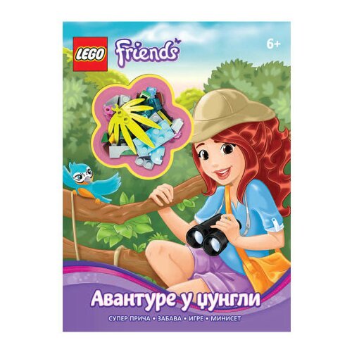 Lego Friends: Avanture u džungli ( LEA 102 ) Cene