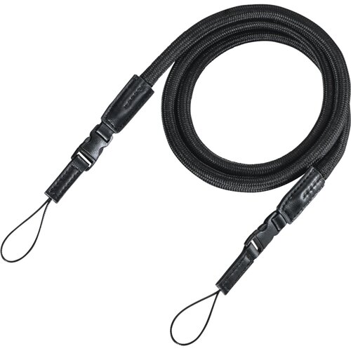 Hama Kameragurt Braid 120 Cijene