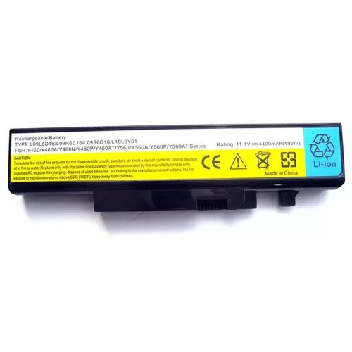  Baterija za laptop Lenovo Y460 Y560 B560 Cijene