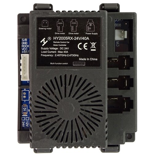  Centralka HY2005RX-24V/40A do pojazdu na akumulator BLT206 XB-2188 Cijene