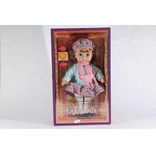  LUTKA JELENA 36CM 406099 Cijene