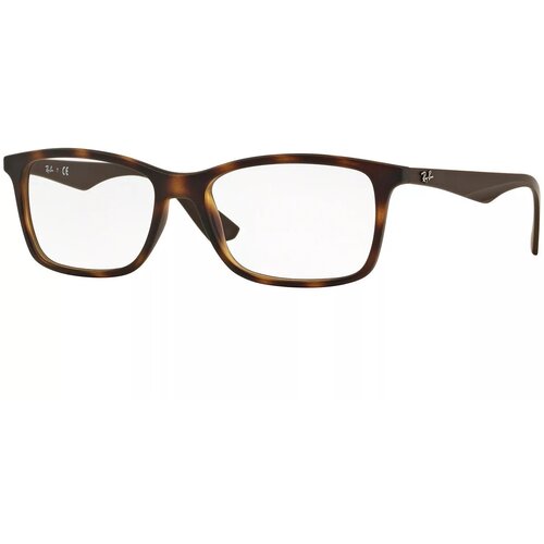 Ray-ban Naočare RX 7047 5573 Slike