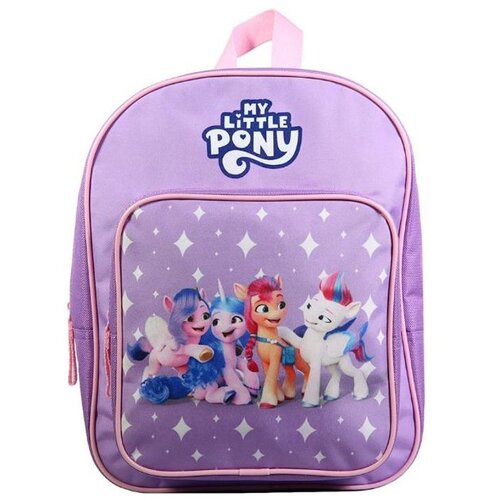  Ruksak dječji My Little Pony ljubičasti Cijene