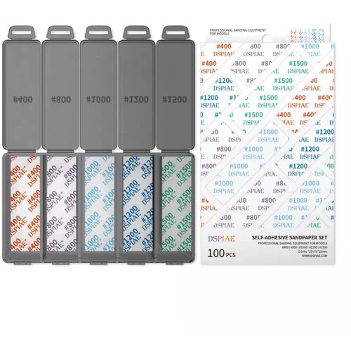 Dspiae self adhesive sandpaper set - DSP-S01 Slike