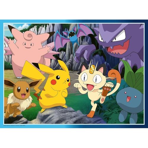 Pokemon Puzzle XXL 300 komada Cene