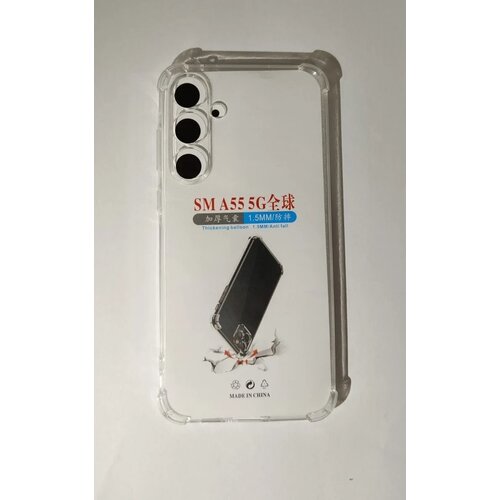  samsung A55 zaštitna maska transparent Cene