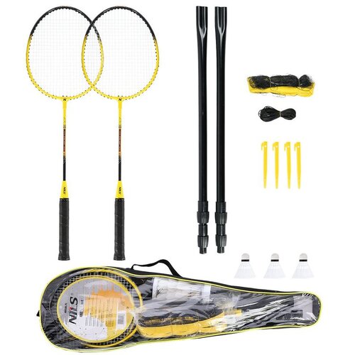  Nrz262 aluminijski / badminton set 2 rakete + 3 perjaste lopte + mreža 600x60cm + navlaka nils Cijene