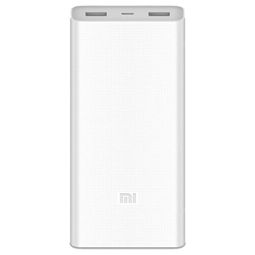 Xiaomi Mi Power Bank 2C 20000mAh White Cijene
