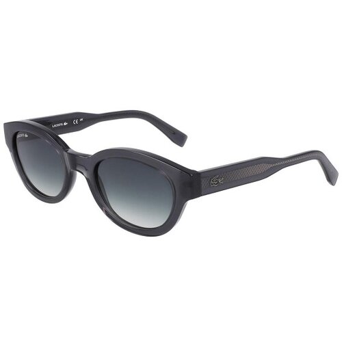 Lacoste L6024S 035 - ONE SIZE (52) Cijene