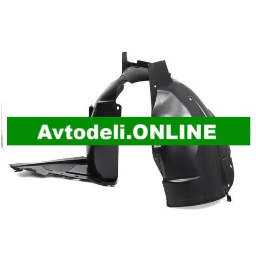 CITROËN/PEUGEOT Originalni pokrov, prednji desni kolesni lok C3 I Cene