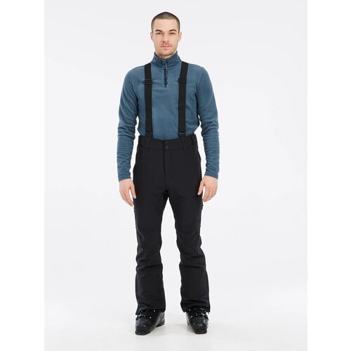 Men's ski pants PRTHOLLOWS Slike