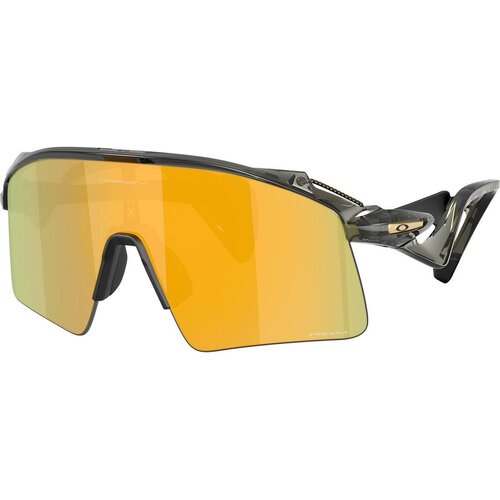 Oakley Stunt Wing Naočare za sunce OO 9519 02 Cene
