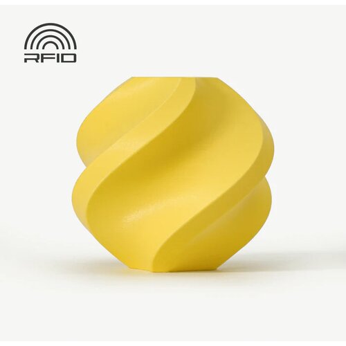 Bambu Lab pla matte filament 1.75mm, 1000g, lemon yellow Slike