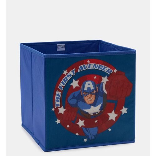 Sinsay Kutija za pohranu Avengers Cijene