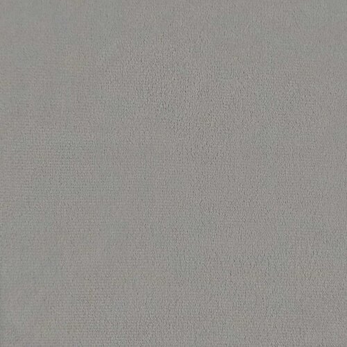  Jednosed Svjetlosiva 88 x 83 x 95 cm Bar&amp;scaron;un Slike