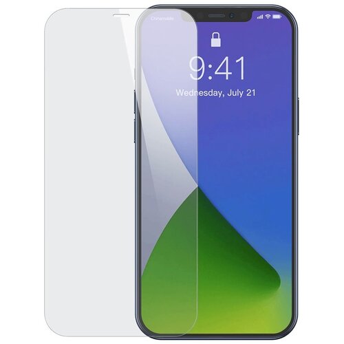Baseus 2x 0,3 mm kaljeno staklo iphone 12 pro max prozirno Cene