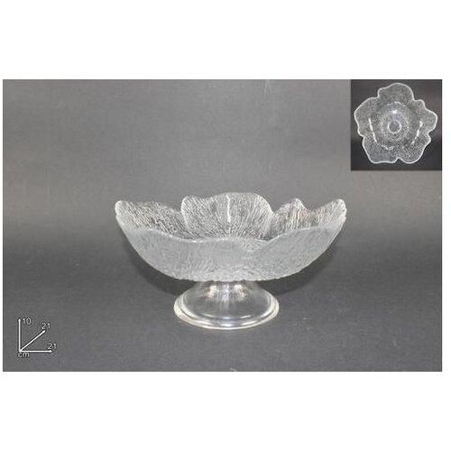 Staklena ZDJELA 21CM CM002710 Cijene