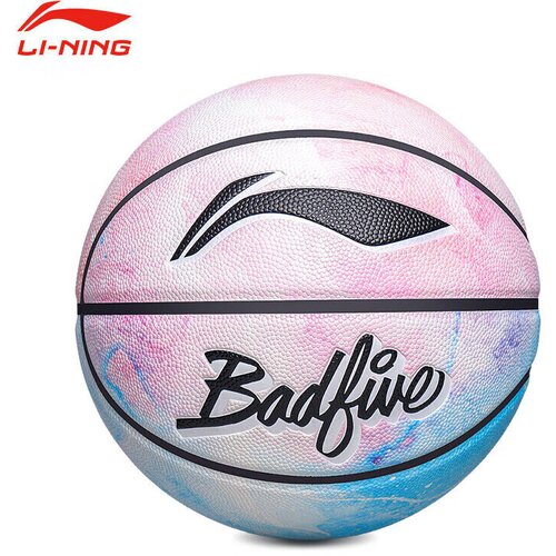 Li-Ning Lopta za ko&scaron;arku, &Scaron;arena Cene