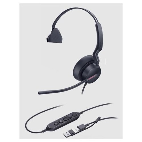 Yealink UH46 Mono Teams USB-C/A Slu&scaron;alice Cene