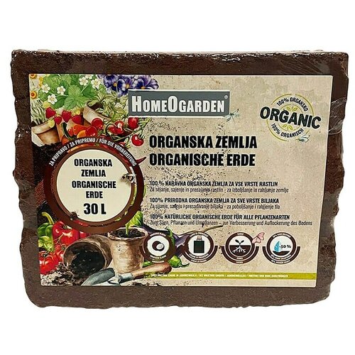 HOMEOGARDEN Organska zemlja (30 l) Cene