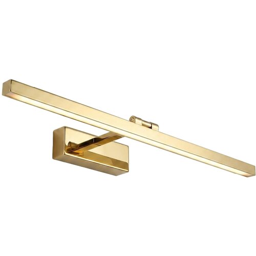 Toolight Kopalniška stenska LED svetilka APP1862-1W 80 cm GOLD Cene