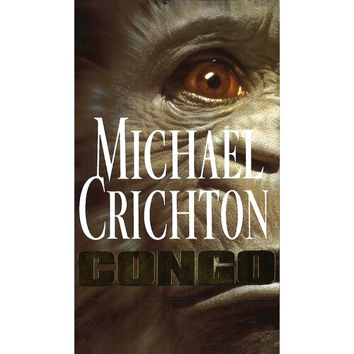 Random House Michael Crichton - Congo Cene