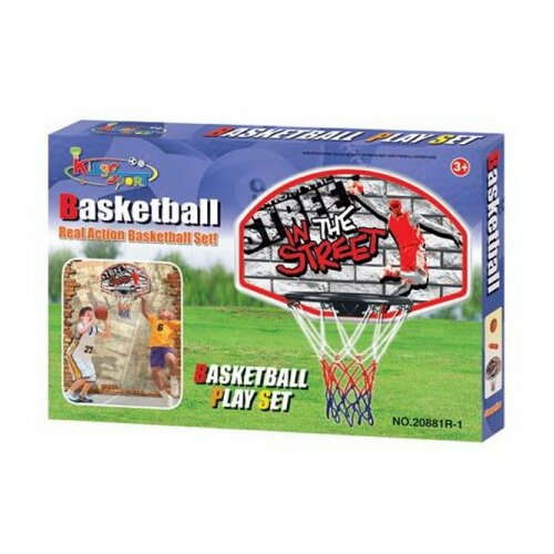 Olimp Sport Košarkaški set street Cene