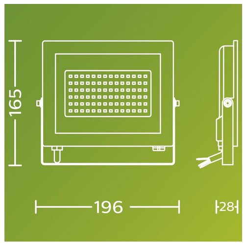 Philips 929004642101 lois reflektor crni 50w 30k hv ( 21498 ) Slike