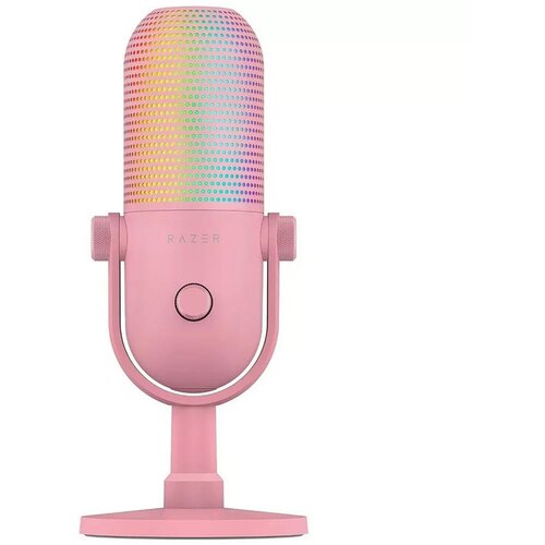 Razer Seiren V3 Chroma mikrofon roza barve Cene