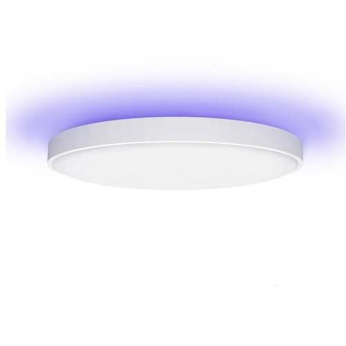 Yeelight LED RGB prigušiva svetiljka ARWEN 450S LED/50W/230V CRI 90 + daljinski upravljač Cene