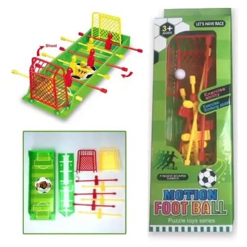 Magic Toys Motion Football mini namizni nogomet Cene