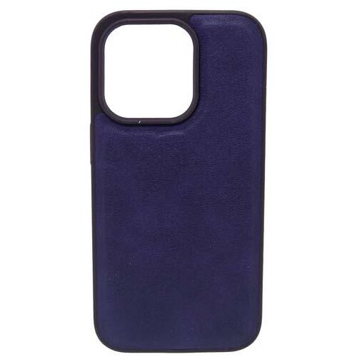  Maska za telefon LEATHER CASE za Iphone 14 Pro, Ljubičasta Cene