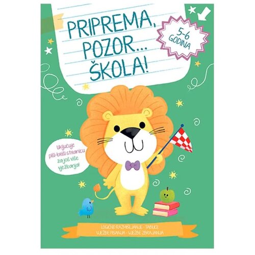 Lusio vježbenica priprema, pozor... &amp;scaron;kola! 5-6 godina BJB058 Slike