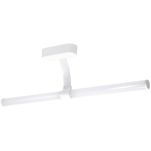 Aigostar LED osvetljenje za ogledalo u kupatilu LED/8W/230V 4000K 60cm IP44 Slike
