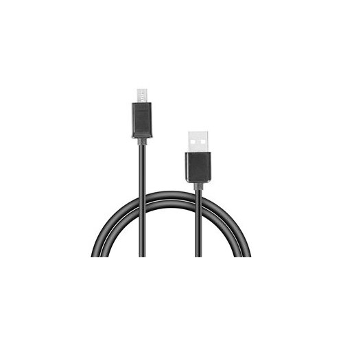  Kabal SPEEDLINK, Micro- Cable,... Slike