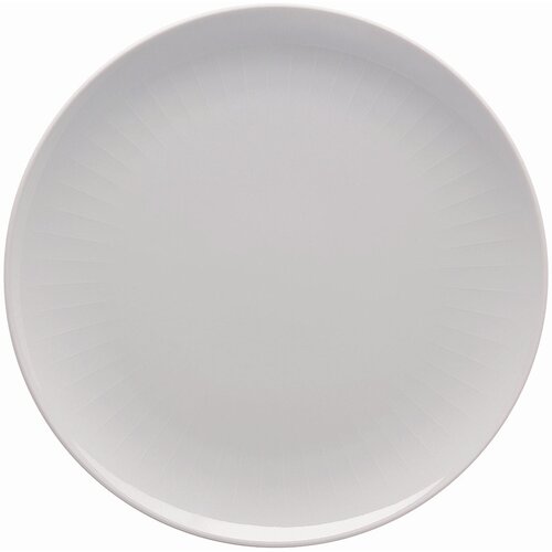 ROSENTHAL tanjir plitki 27cm white Slike