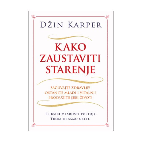 Sezambook Džin Karper - Kako zaustaviti starenje Slike