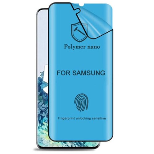  STAKLO S21 ULTRA POLYMER NANO A+ SAMSUNG Cijene