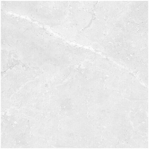  Gres ploščica Tibet (74,5 x 74,5 cm, belo/siva, sijaj) Cene
