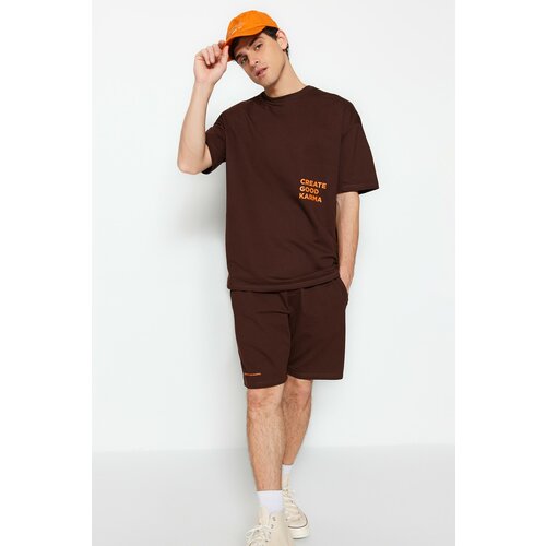Trendyol Sweatsuit - Brown - Relaxed fit Slike