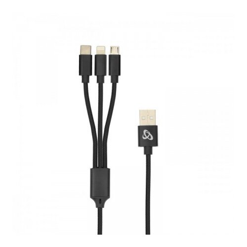 S Box kabl za punjenje 3 u 1 USB 2.0 Cene