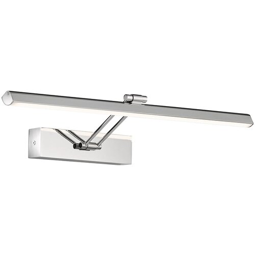 Fischer &amp;amp; Honsel LED zidna svjetiljka srebrne boje Baabe - Slike