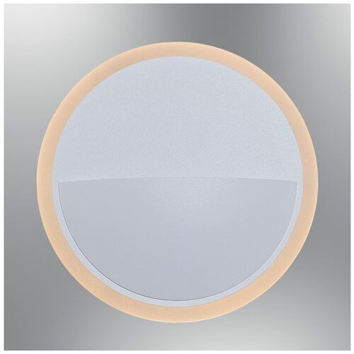 Opviq zidna lampa Ball 2723-04-01, LED 9 W, bela Cene