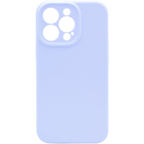 Chameleon Silikonski ovitek (liquid silicone) za Apple iPhone 14 Pro, Soft, svetlo modra Cene