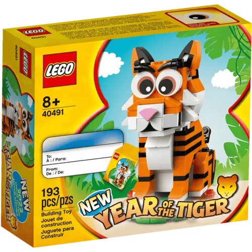 Lego 40491 Year of the Tiger, (20885811) Cene